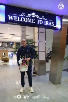 «سیلوا» به تهران رسید + عکس «سیلوا» به تهران رسید + عکس