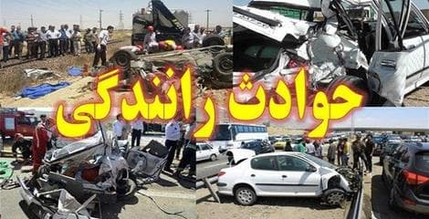 تصادف سنگین در همدان/21 نفر مصدوم شدند