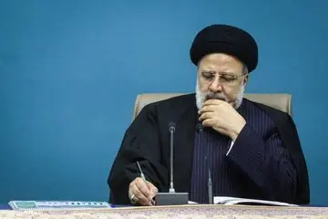 رئیس