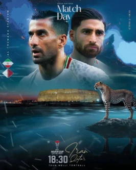 پوستر فدراسیون فوتبال ایران برای بازی امروز مقابل قطر(عکس)