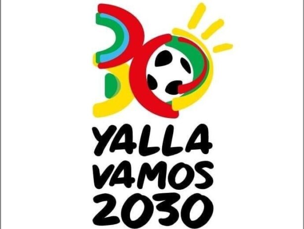 لوگوی جام جهانی 2030‏ رونمایی شد/ روانالدو و اینیستا سفیران جام شدند