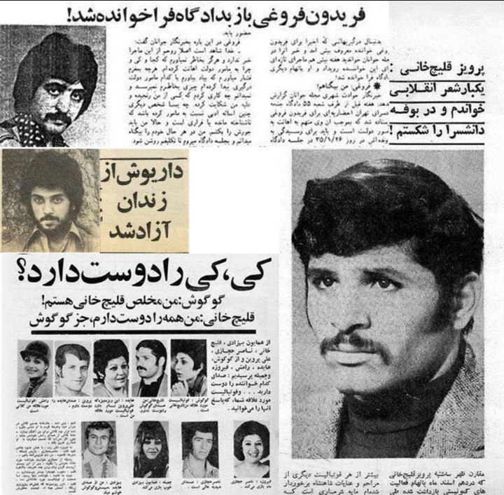 علاقه متقابل خواننده خانم به علی پروین لو رفت + عکس علاقه متقابل خواننده خانم به علی پروین لو رفت + عکس