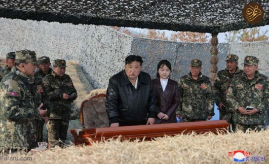  رهبر کره شمالی و دخترش در تمرینات نظامی ارتش+(عکس)