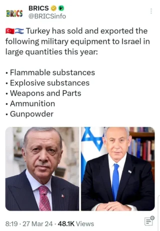 خدمت تازه اردوغان به اسرائیل؛ صادرات هزاران کیلو باروت و بمب به تل‌آویو