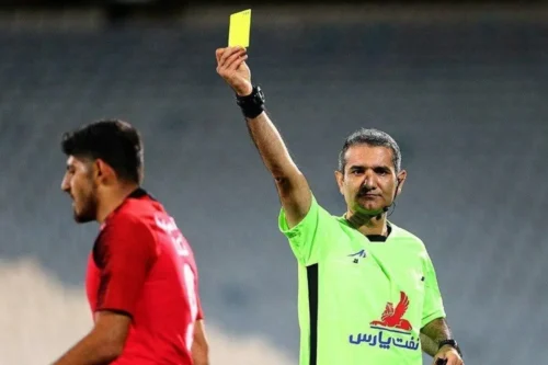 فدراسیون