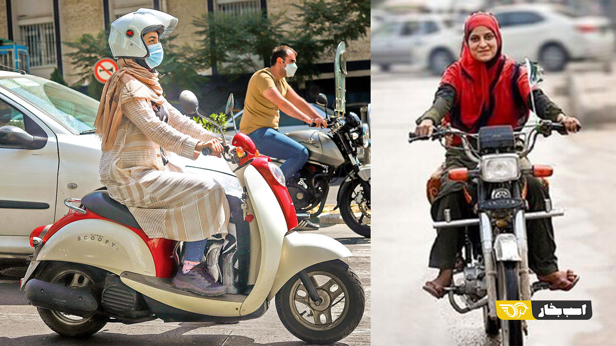 موتور سواری زنان در دوره احمدی‌نژاد