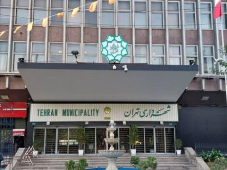 جانشین