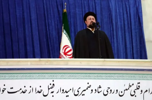 خمینی