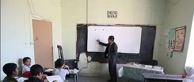 معلمی