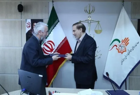 اجتماعی