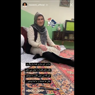 عمو فیتیلهای با استایل یک پیرزن(عکس) عمو فیتیلهای با استایل یک پیرزن(عکس)