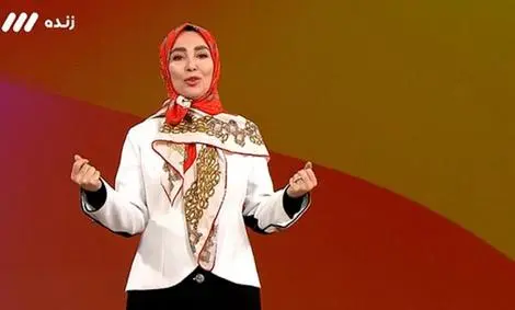 مجری