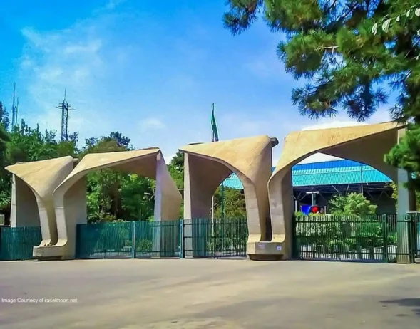 شهرداری مجوز نابودی ۶۰ سال داده هواشناسی را صادر کرد/ برجهای سه قلوی دانشگاه تهران چه بلایی برسر ایستگاه قدیمی هواشناسی میآورد؟ شهرداری مجوز نابودی ۶۰ سال داده هواشناسی را صادر کرد/ برجهای سه قلوی دانشگاه تهران چه بلایی برسر ایستگاه قدیمی هواشناسی میآورد؟