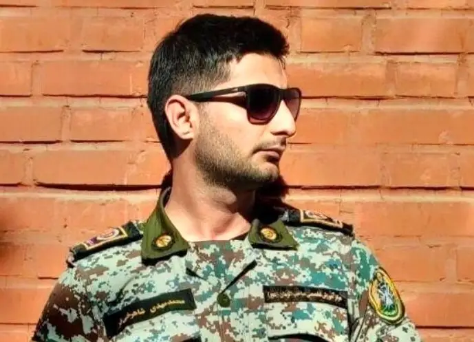 شهید