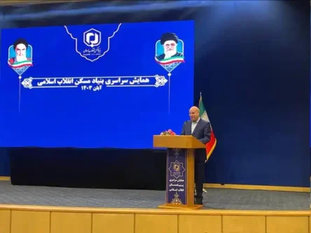 مسکن