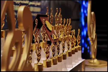حافظ
