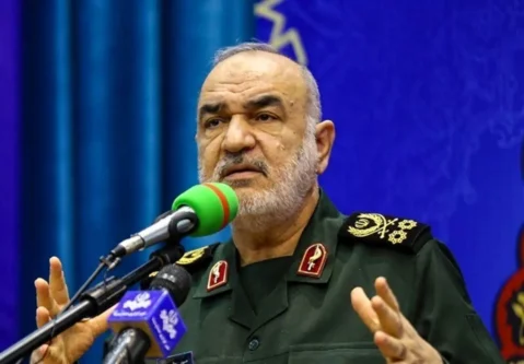 سپاه