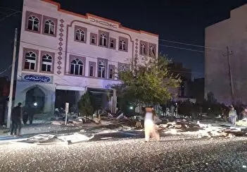 حسینیه