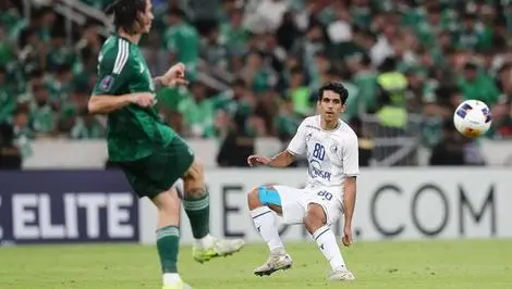 استقلال