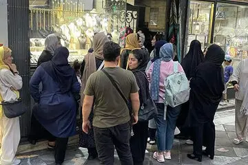 طلا