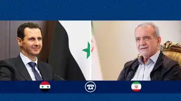 سوریه