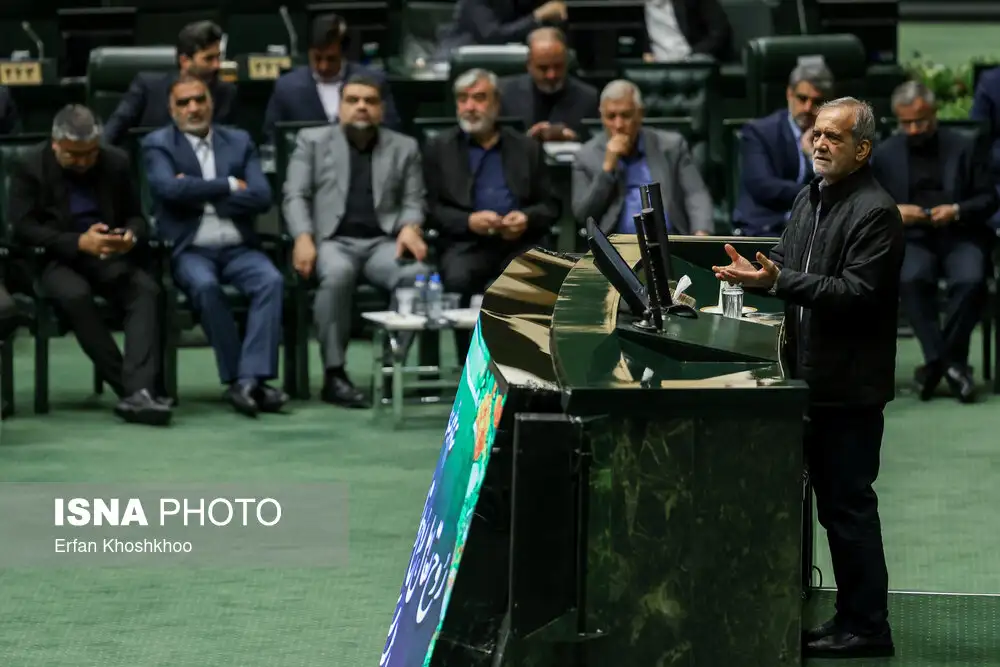 پزشکیان در روز مجلس مهمان خانه ملت شد(عکس) پزشکیان در روز مجلس مهمان خانه ملت شد(عکس)