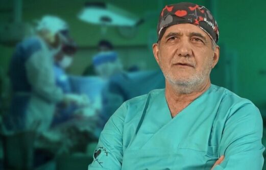 جراح