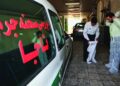 دستگیری یک متهم به‌خاطر مرگ مشکوک ۲دختر جوان در جنوب تهران