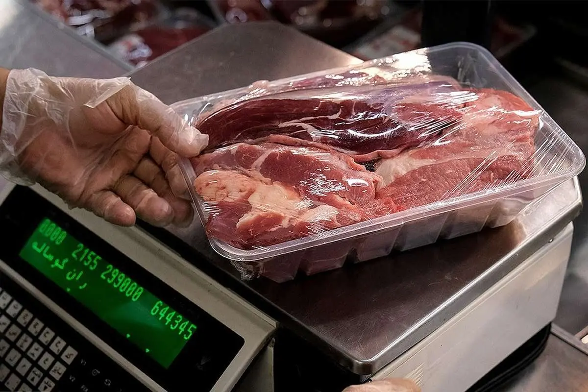 سایت خبری تحلیلی جریان نو