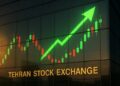شاخص کل بورس بازهم بالا رفت شاخص کل بورس بازهم بالا رفت
